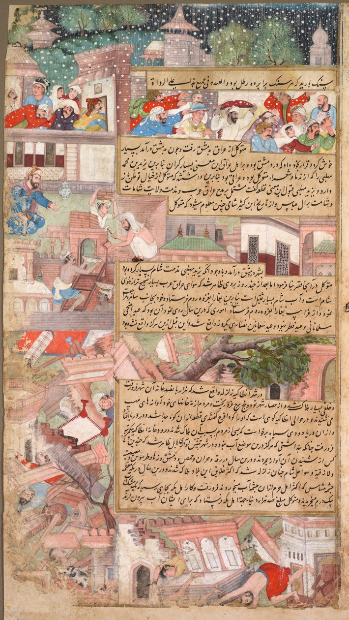 Página de Desastres, del Tarikh-i Alfi (Historia de los Mil [Años]) de Unknown artist