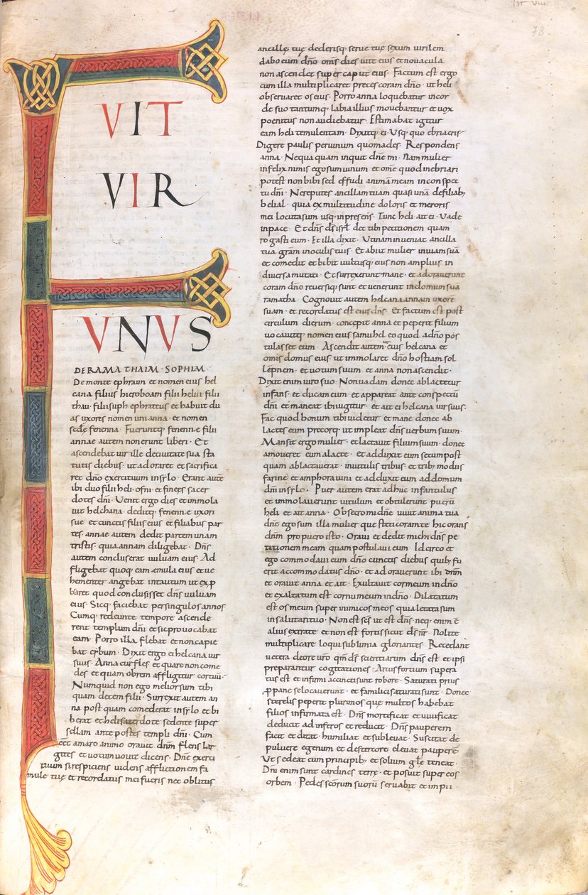 Página con el incipit del Primer Libro de Samuel de Unknown artist