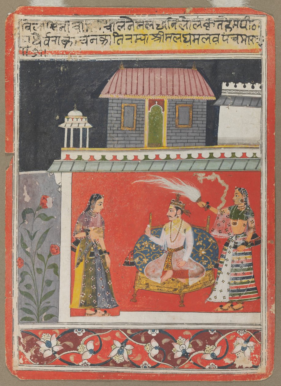 Pancham Raga de Unknown artist