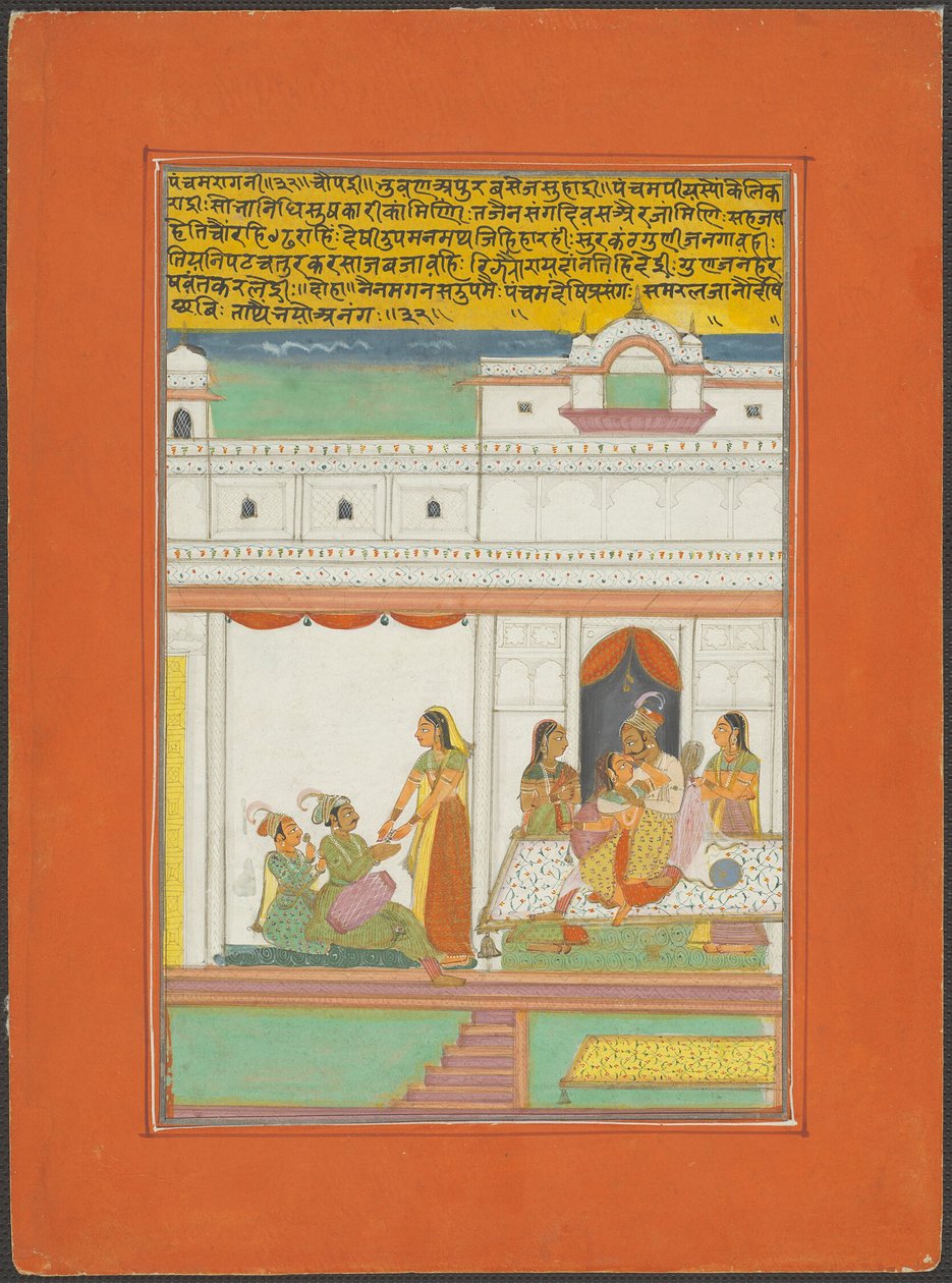 Panchama Ragini, página de un conjunto de Ragamala de Jaipur de Unknown artist