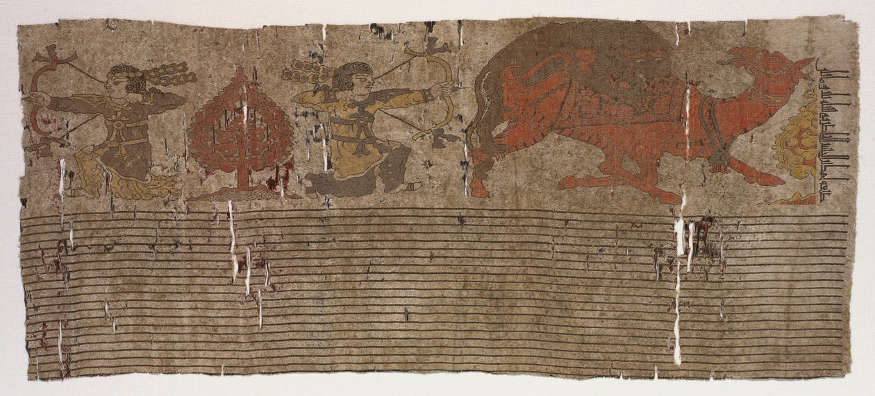 Panel with Hunters and Camel and Inscription de Unknown artist