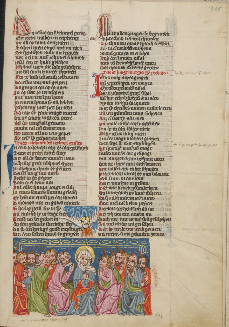 Pentecost de Unknown artist