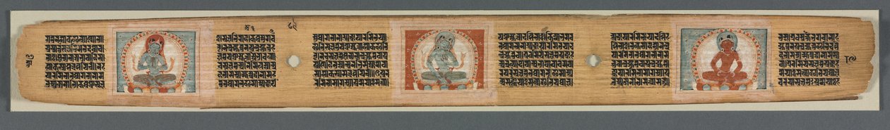 Perfección de la sabiduría en ocho mil líneas: Ashtasahasrika Prajnaparamita: Hoja decorada (recto) de Unknown artist