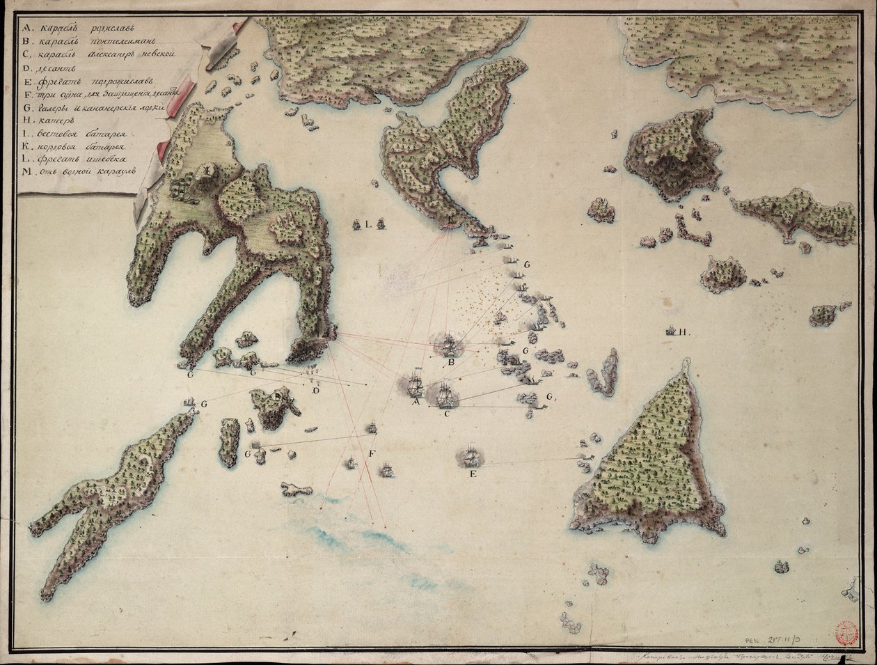 Plano de la toma de Barasound en Finlandia de Unknown artist