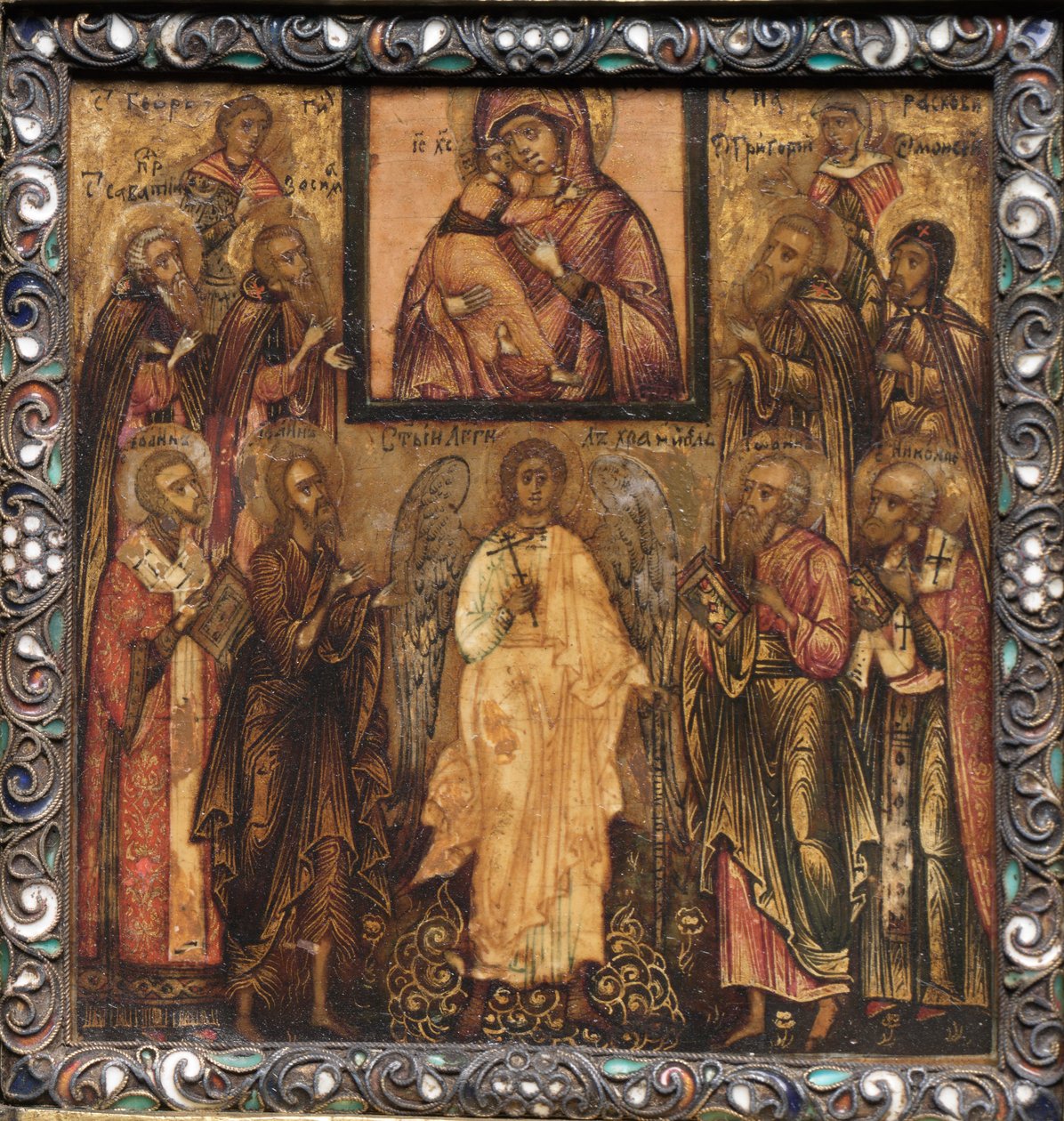 Icono tríptico portátil: Adoración del Icono Milagroso de la Madre de Dios de Vladímir de Unknown artist