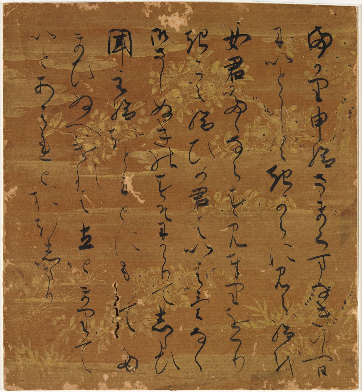 Porción de texto del capítulo "Wisps of Cloud" de El cuento de Genji de Unknown artist