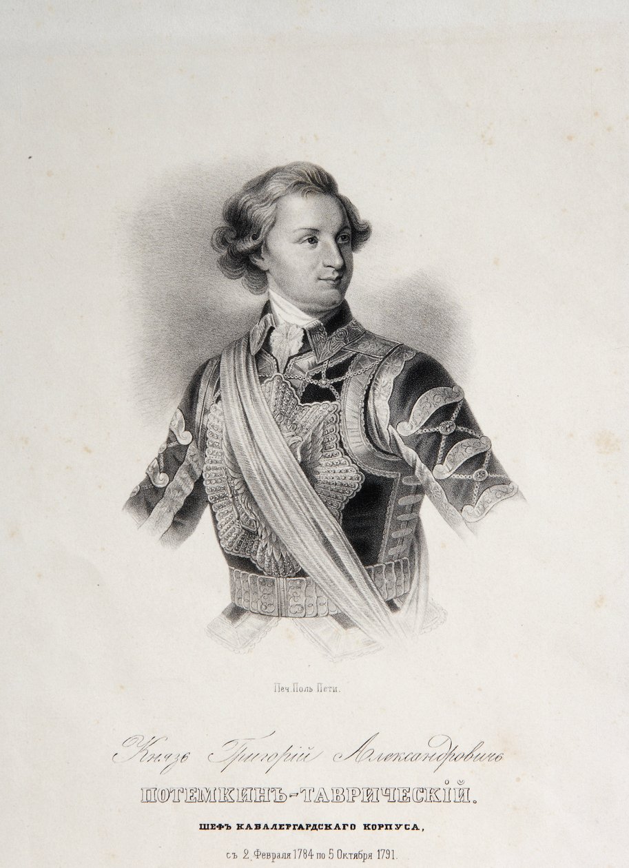Retrato de Grigory Aleksandrovich Potemkin o Potiomkin (Príncipe Grigory Aleksandrovich Potemkin-Tavricheski (Potemkin Tavricheski) (1739-1791), soldado ruso y hombre del gobierno - grabado de finales del siglo XVIII de Unknown artist