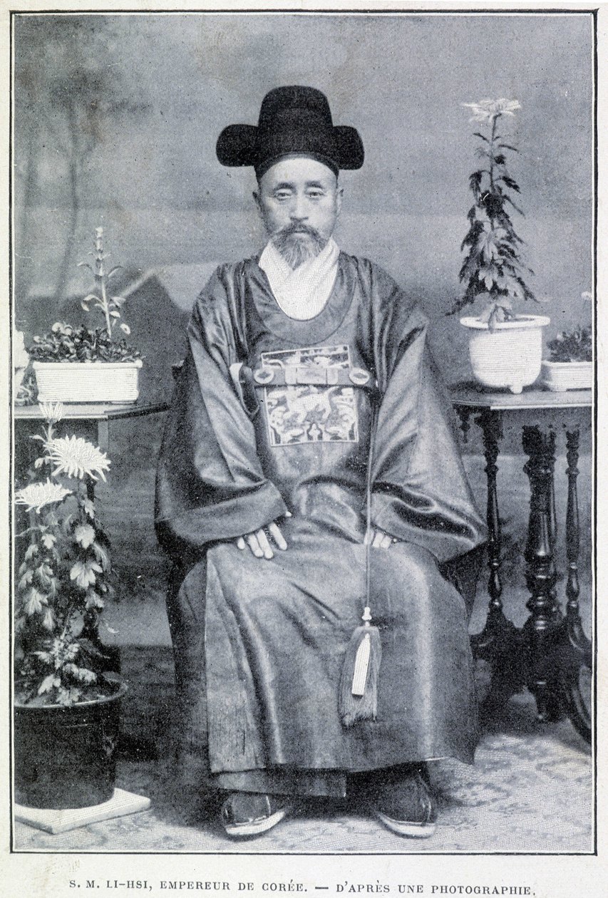 Retrato del Emperador Coreano Su Majestad Li Hsi a finales del siglo XIX de Unknown artist
