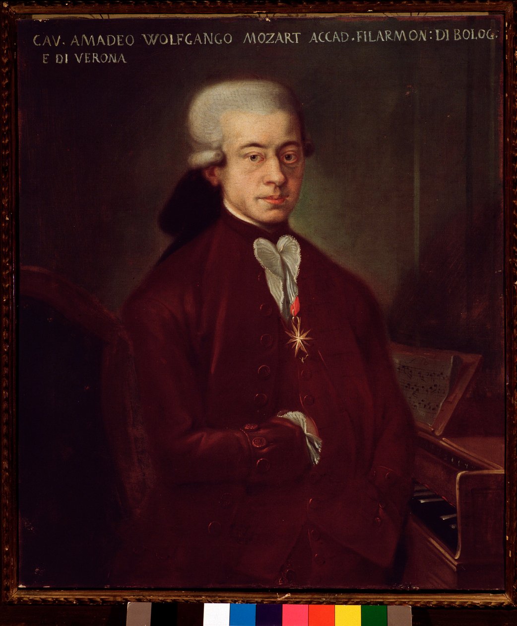 Retrato de Wolfgang Amadeus Mozart a los 21 años de Unknown artist