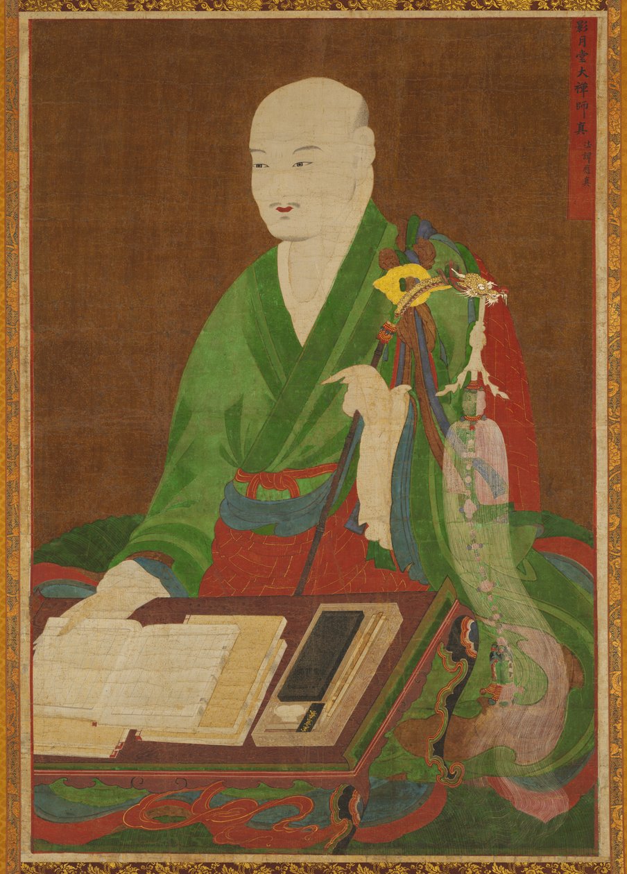 Portrait of the Great Master Yeongwoldang Eungjin de Unknown artist