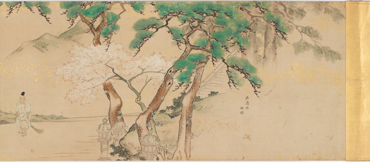 Procesión de un mensajero imperial al santuario de Iwashimizu de Unknown artist