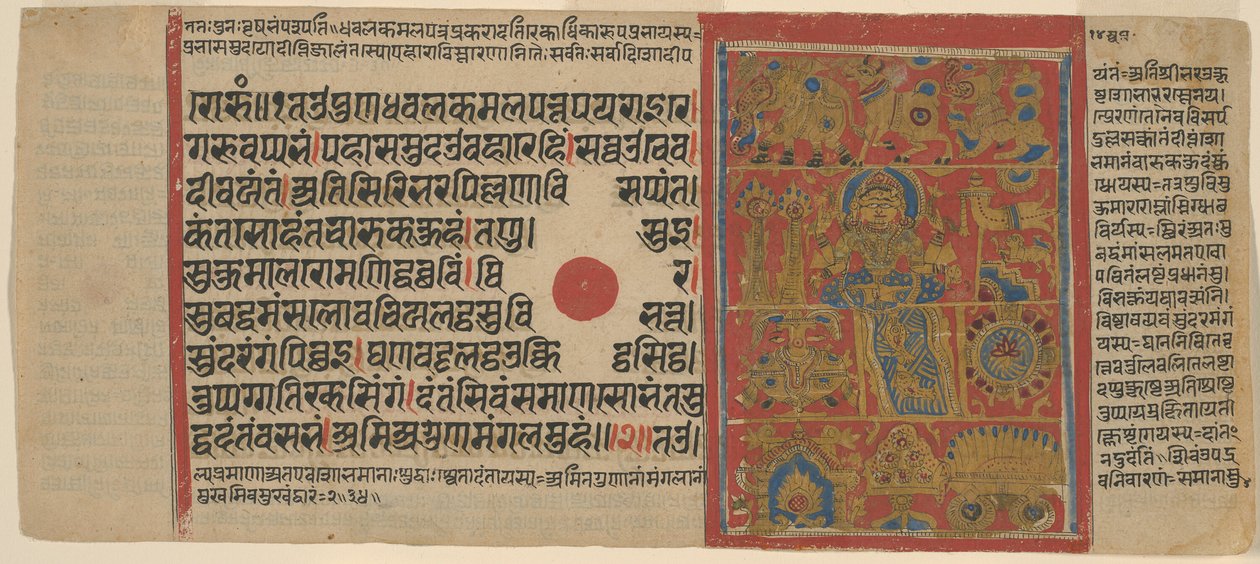 Los catorce sueños afortunados de la reina Trishala, de una copia del Kalpasutra de Unknown artist