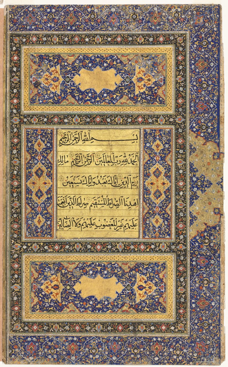 Folio manuscrito del Corán (verso); Folio derecho del frontispicio iluminado de doble página de Unknown artist