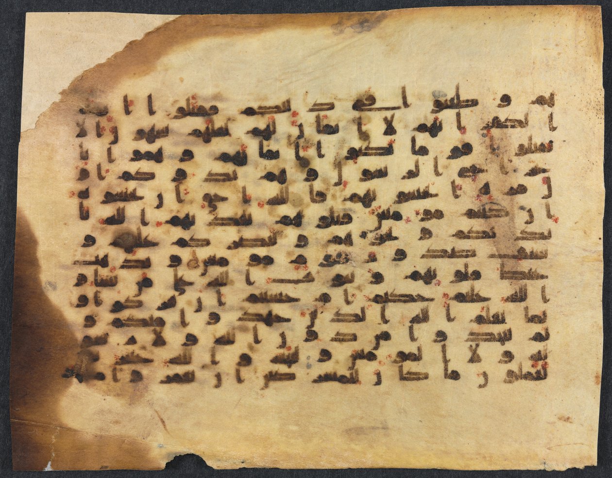 Folio de manuscrito del Corán (recto) de Unknown artist