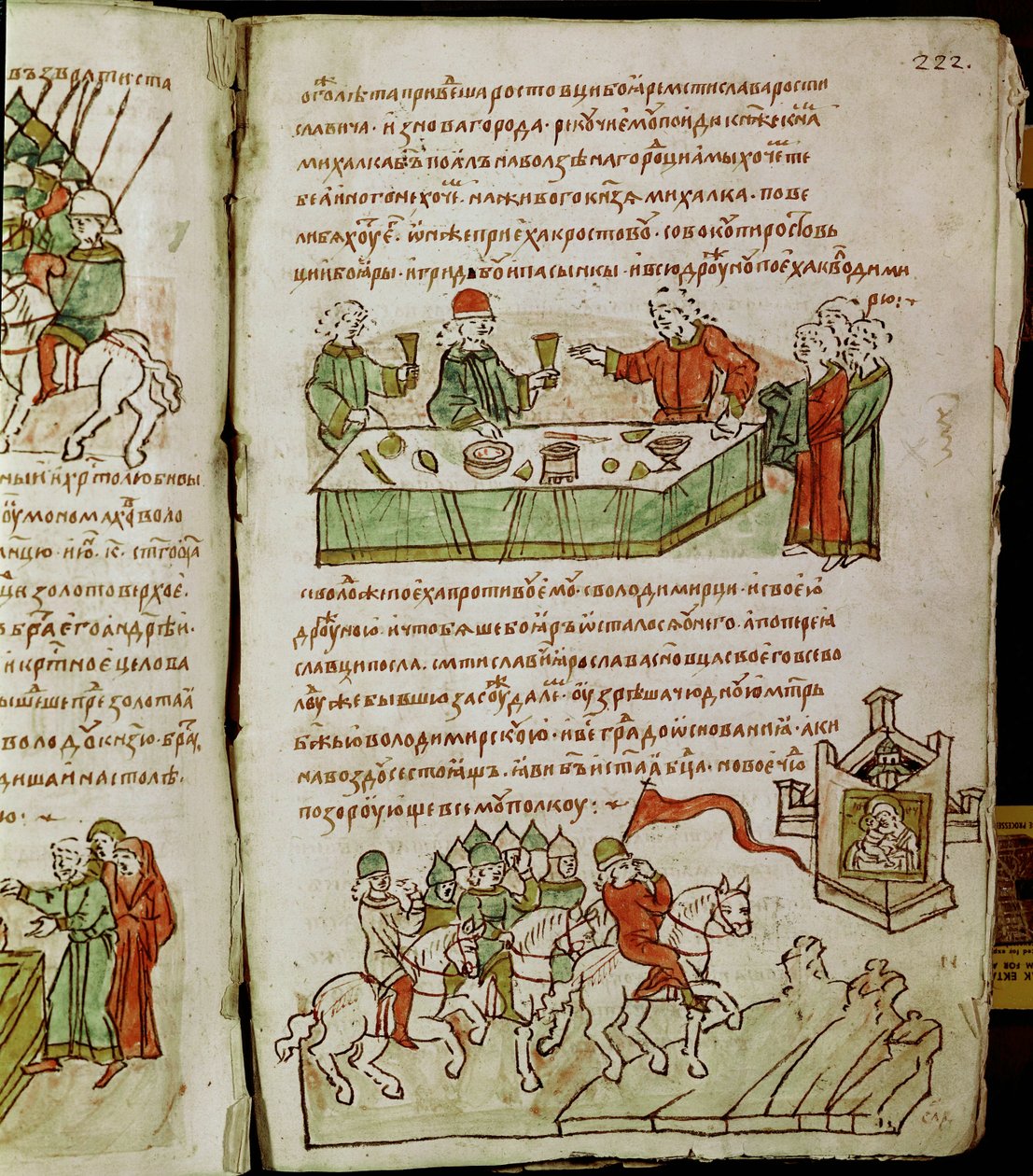Crónica Radziwill, detalle de Unknown artist