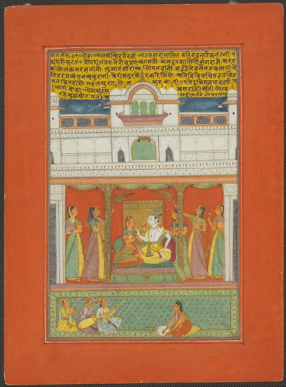 Raga Bhairaon, Página de un conjunto de Ragamala de Jaipur de Unknown artist