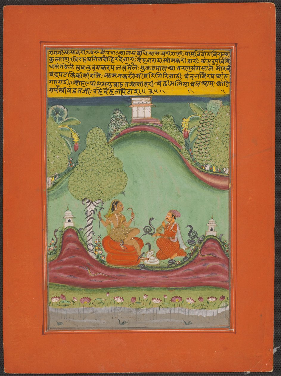 Ragini Asavari, Página de un conjunto de Ragamala de Jaipur de Unknown artist