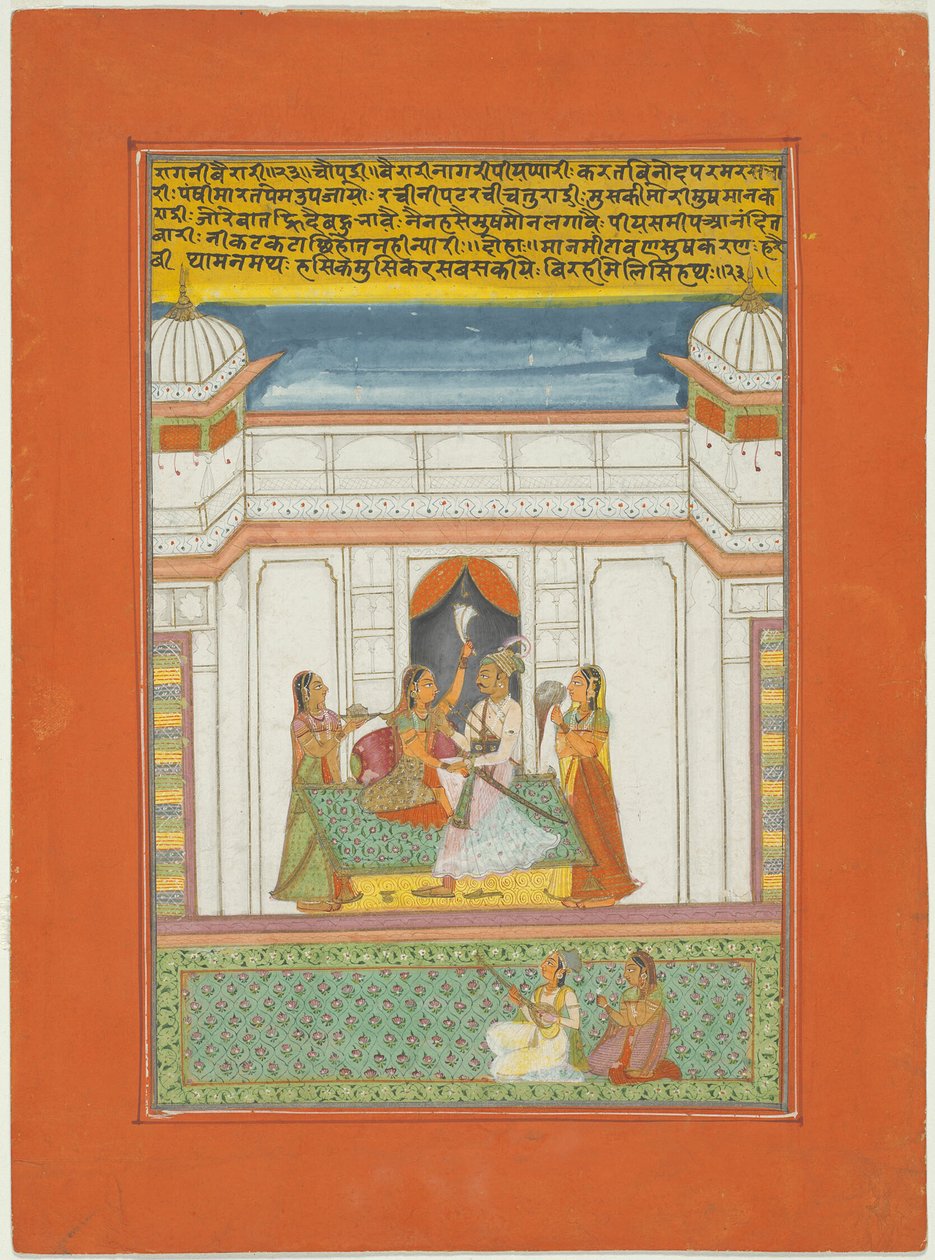 Ragini Bairari, Página de un conjunto de Ragamala de Jaipur de Unknown artist
