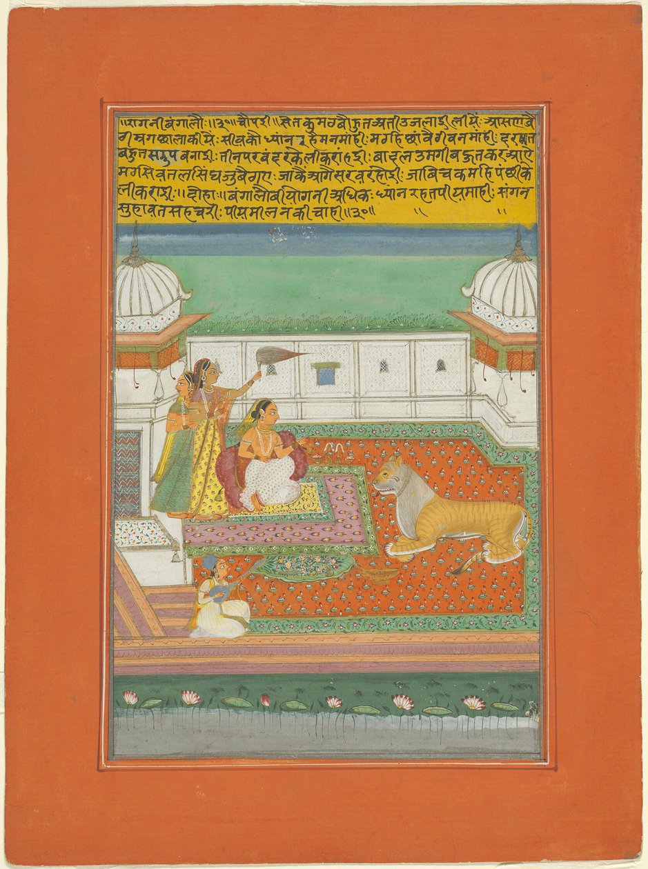 Ragini Bangali, página de un conjunto de Ragamala de Jaipur de Unknown artist