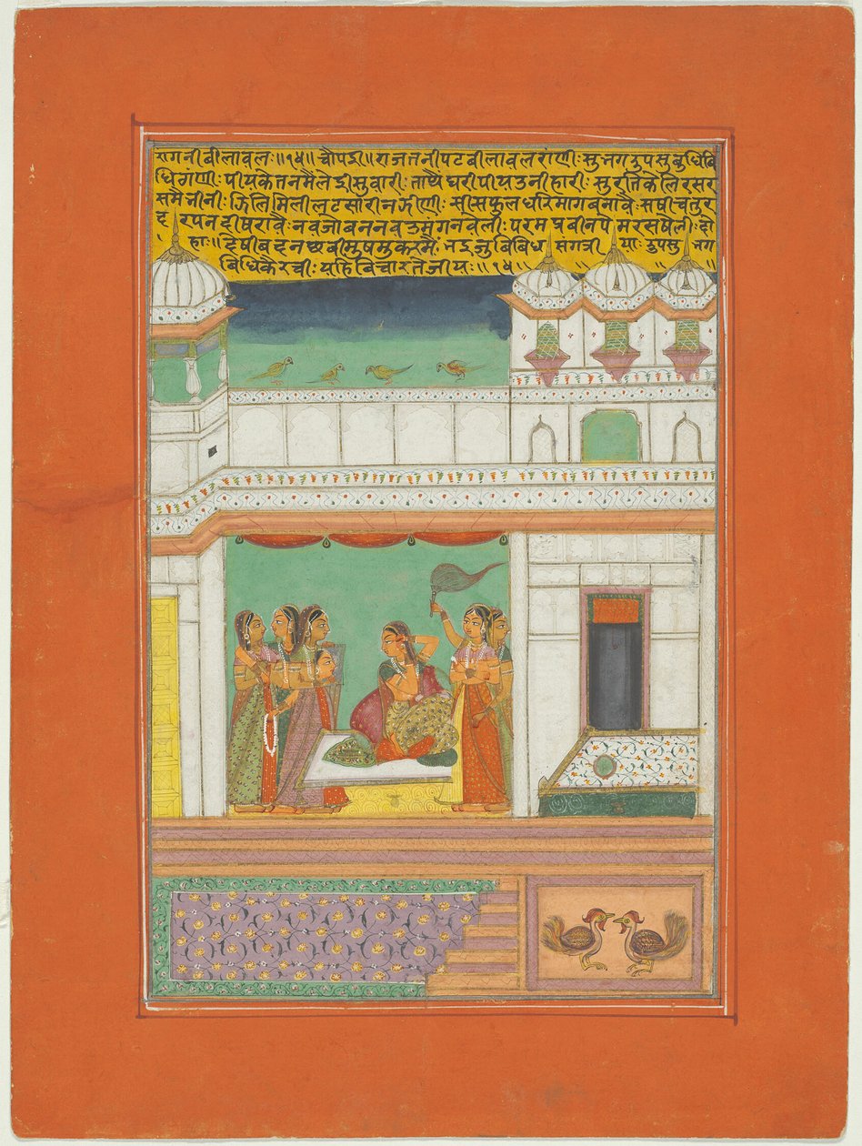 Ragini Bilaval, Página de un conjunto de Ragamala de Jaipur de Unknown artist