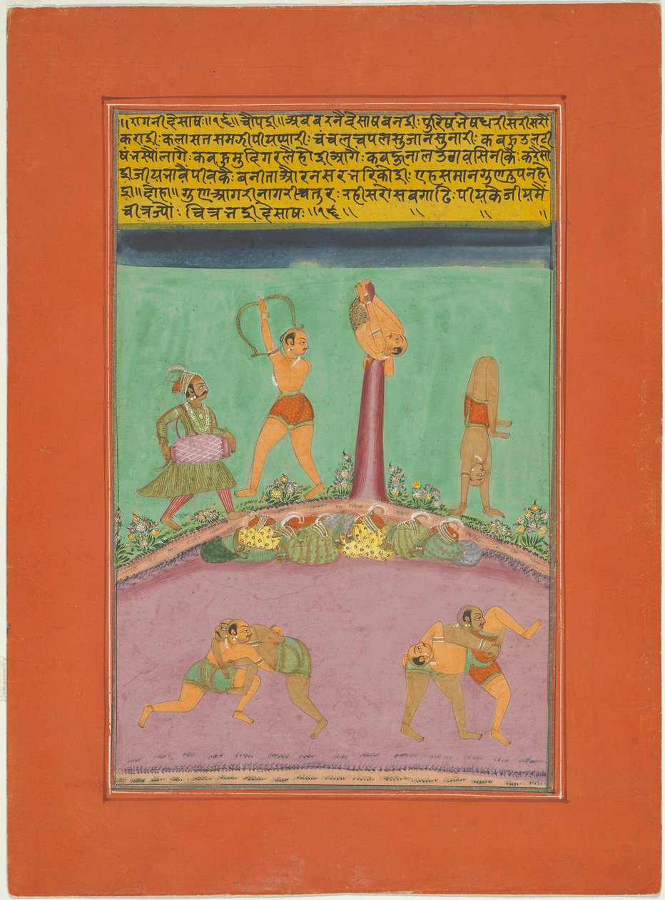 Ragini Desakh, Página de un conjunto de Ragamala de Jaipur de Unknown artist