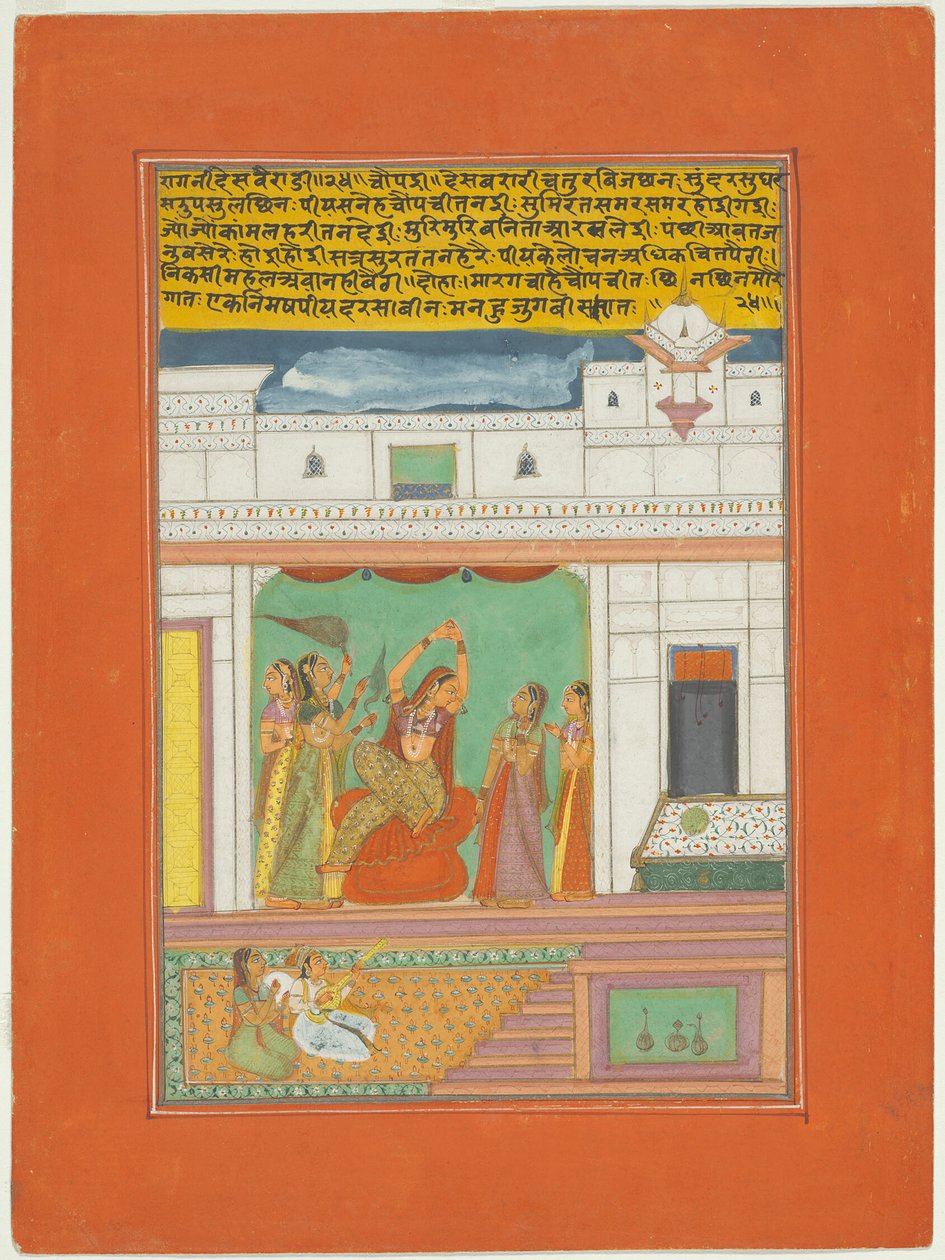Ragini Desavaradi, Página de un conjunto de Ragamala de Jaipur de Unknown artist