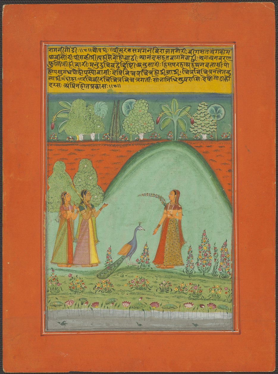 Ragini Gaudi, Página de un conjunto Ragamala de Jaipur de Unknown artist
