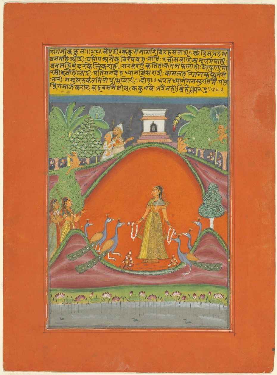 Ragini Kakubha, Página de un conjunto de Ragamala de Jaipur de Unknown artist