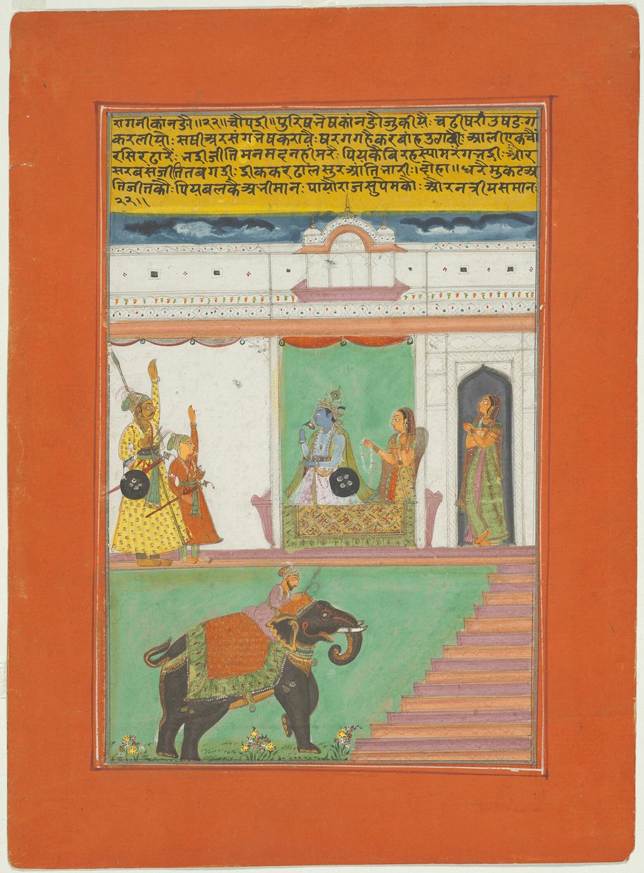 Ragini Canada, Página de un juego de Ragamala de Jaipur de Unknown artist