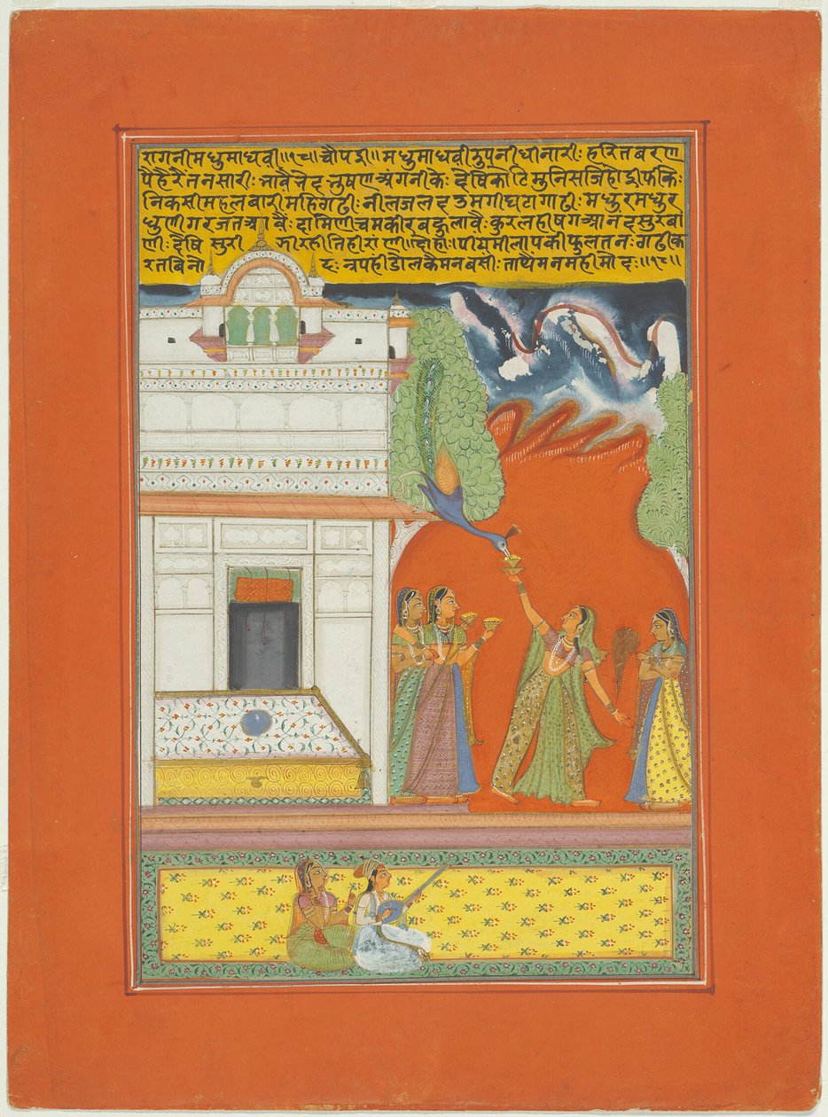 Ragini Madhumadhavi, Página de un conjunto de Ragamala de Jaipur de Unknown artist