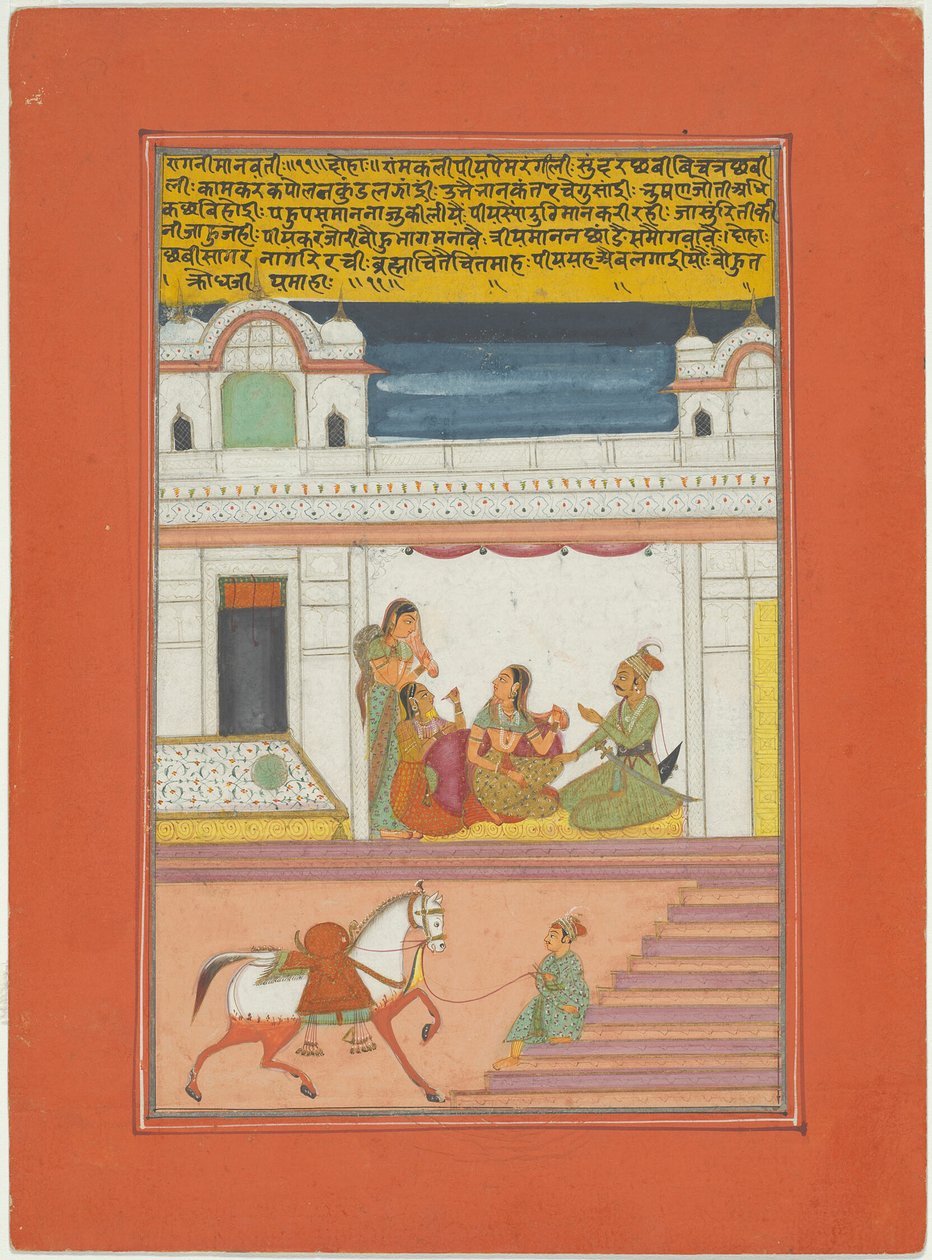 Ragini Manavati, página de un conjunto de ragamala de Jaipur de Unknown artist