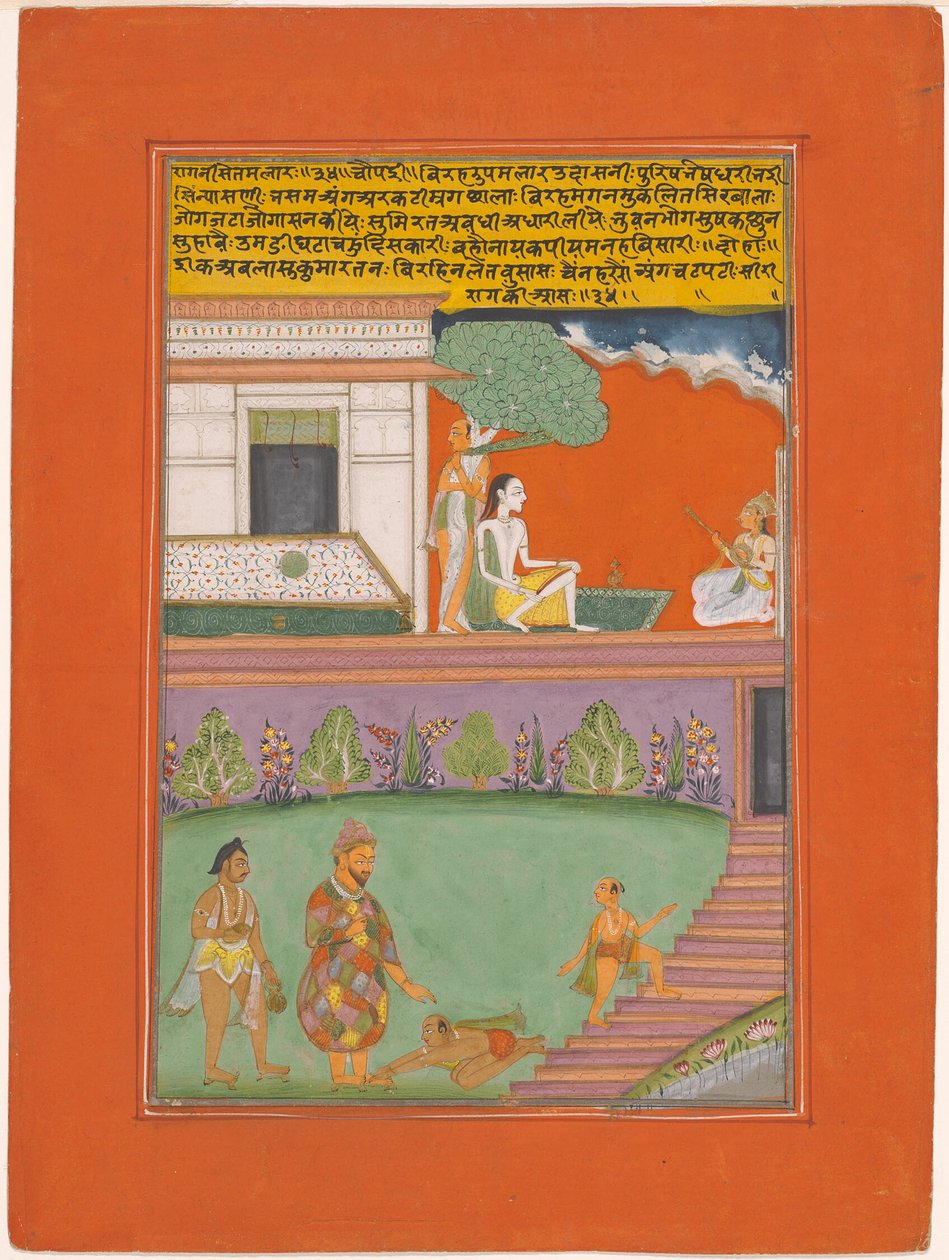Ragini Setmalar, Página de un conjunto de Ragamala de Jaipur de Unknown artist