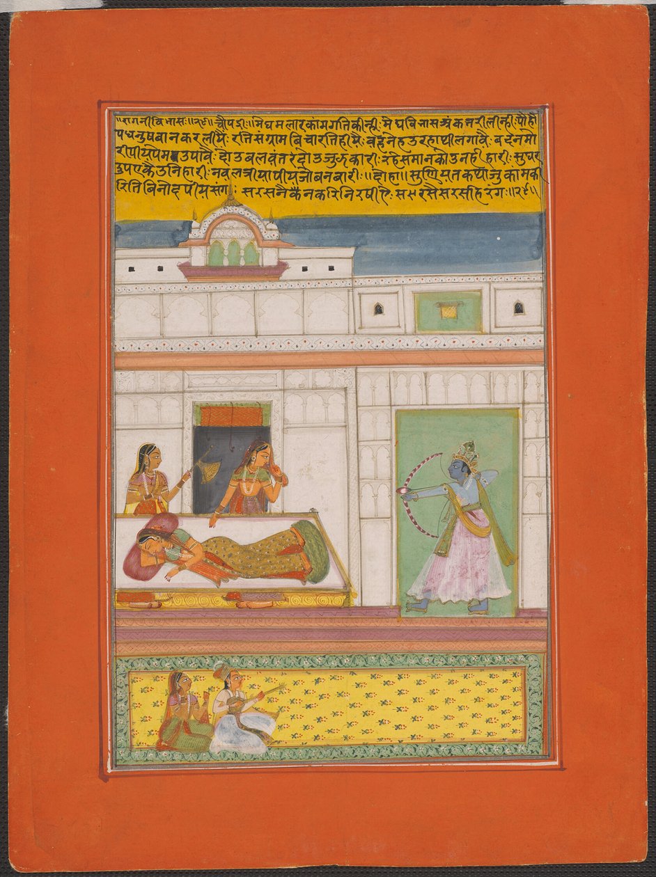 Ragini Vibhas, Página de un conjunto de Ragamala de Jaipur de Unknown artist