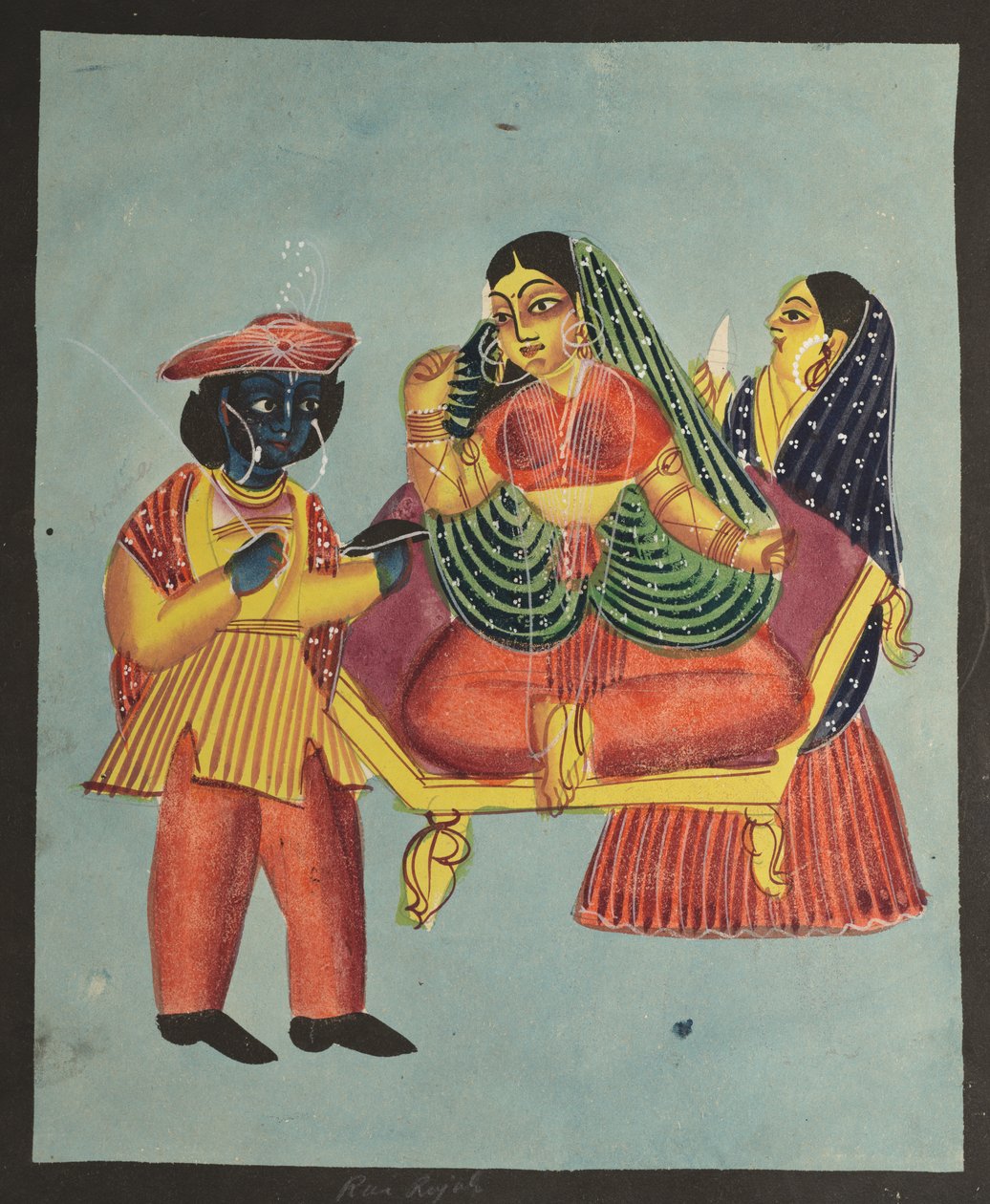 "Rai Raja" de Unknown artist