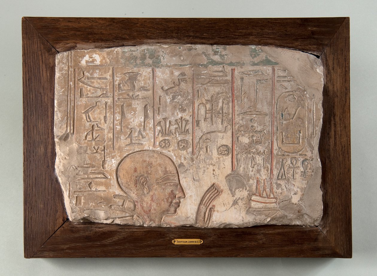 Relieve de la tumba de Khay de Unknown artist