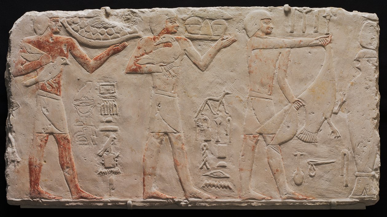 Relieve de Tres Portadores de Ofrendas de Unknown artist