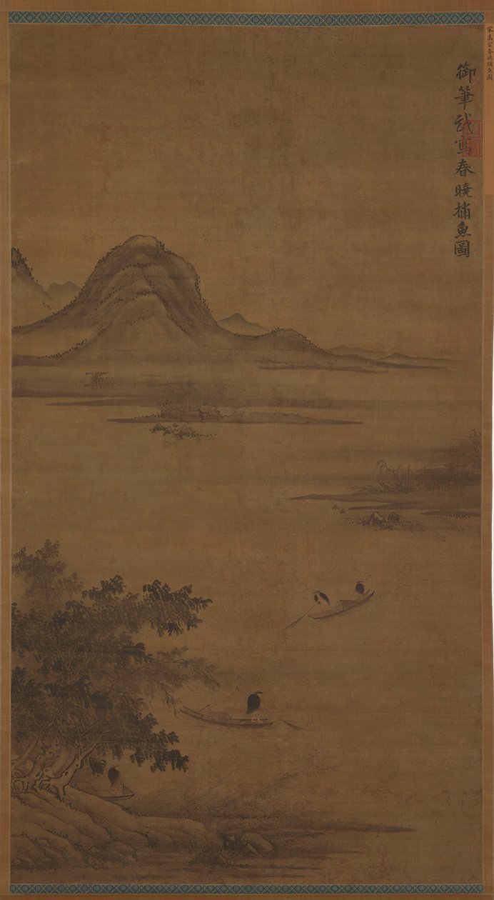Paisaje fluvial: pescadores en botes de Unknown artist