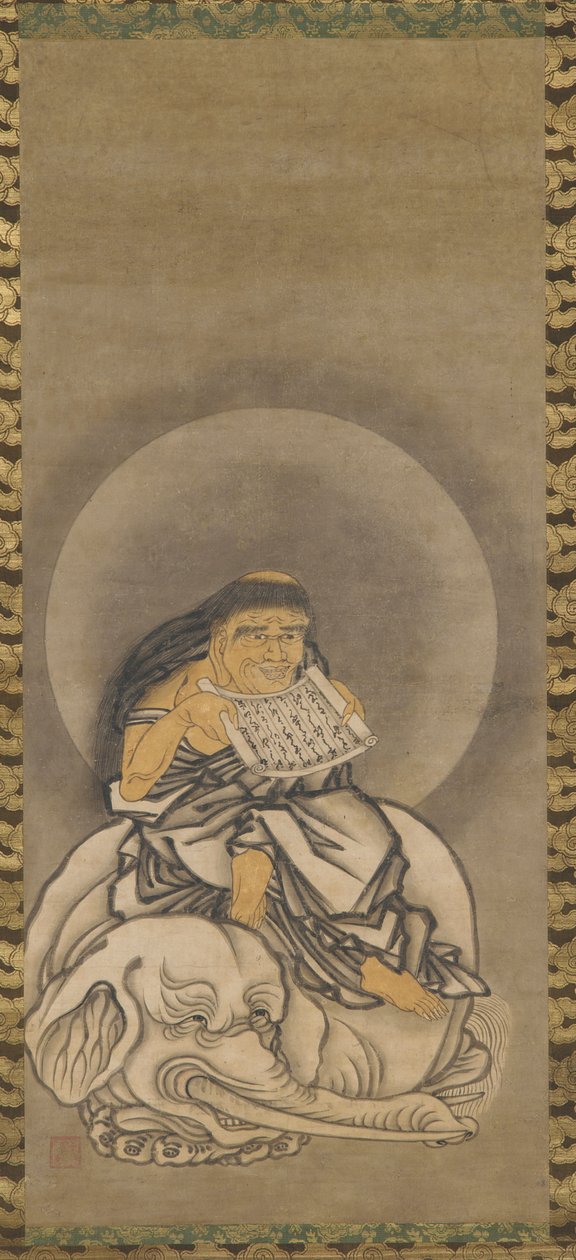 Samantabhadra (Fugen) de Unknown artist