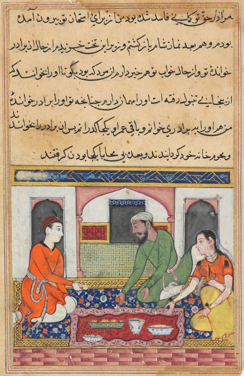 Shahr-Arai y su esposo adoptan a su amante como hermano en la familia, de un Tuti-nama (Cuentos de un loro): Cuadragésima noche de Unknown artist