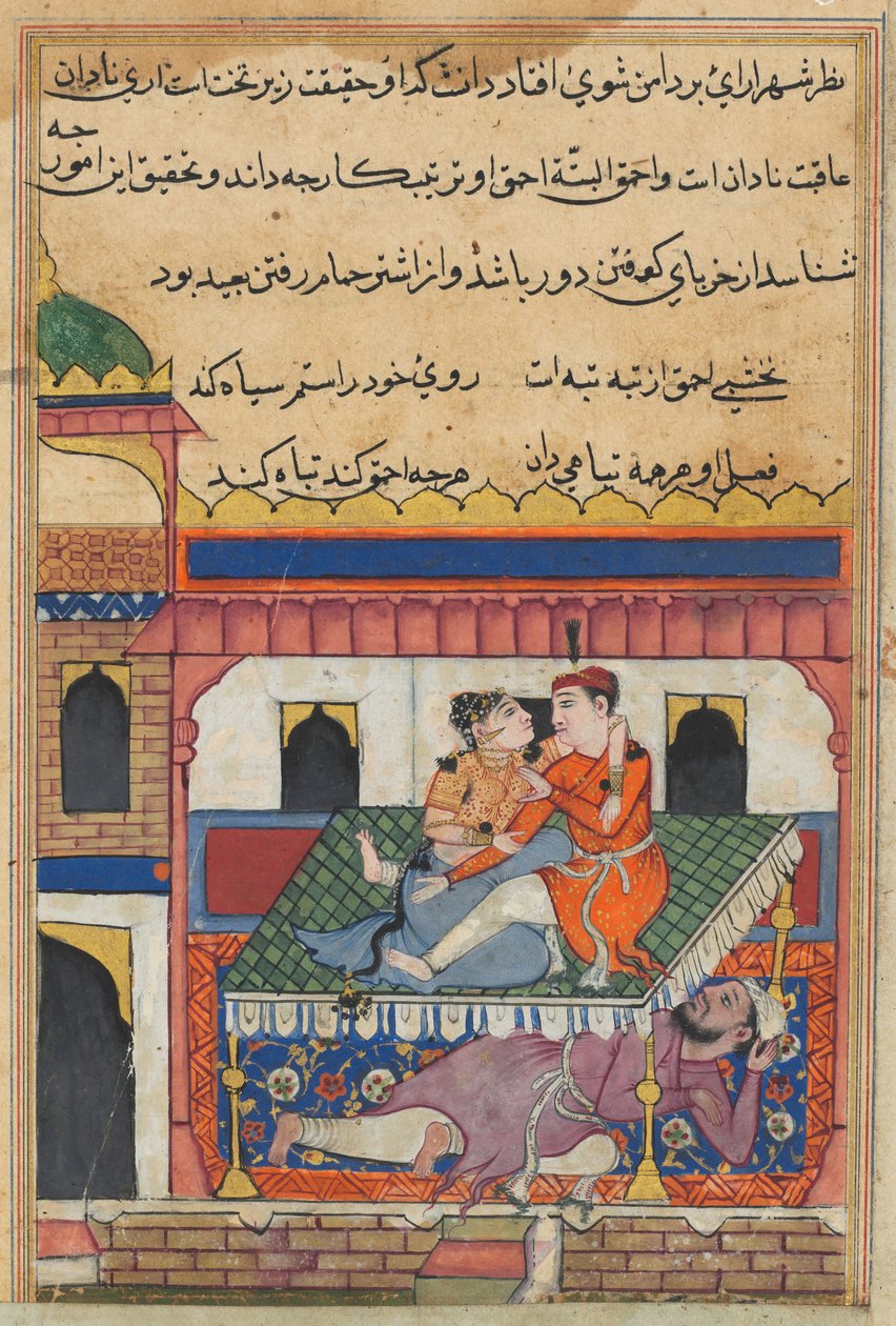 Shahr-Arai y su amante retozando en una cama debajo de la cual está escondido su esposo, de un Tuti-nama (Cuentos de un loro): Cuadragésima noche de Unknown artist
