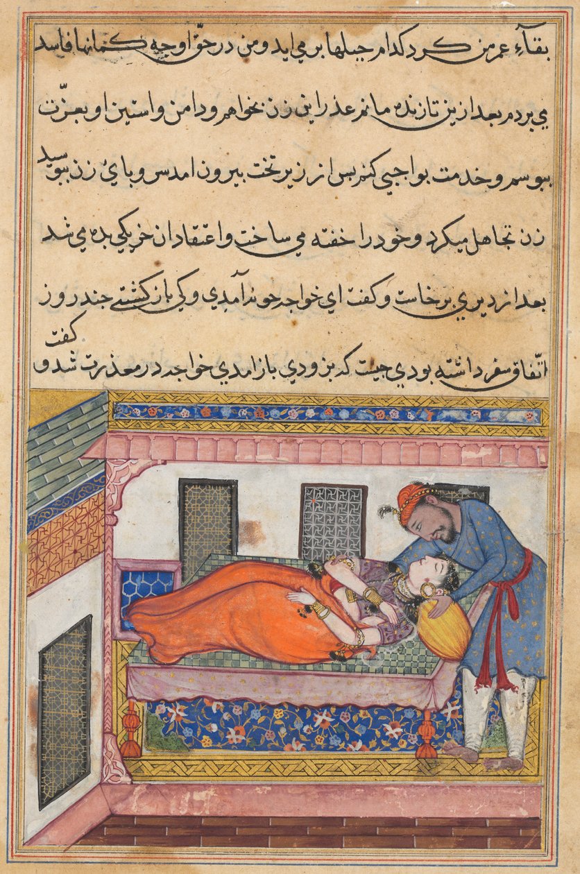 El esposo de Shahr-Arai se inclina para besar a su esposa que finge dormir, de un Tuti-nama (Cuentos de un loro): Cuadragésima noche de Unknown artist