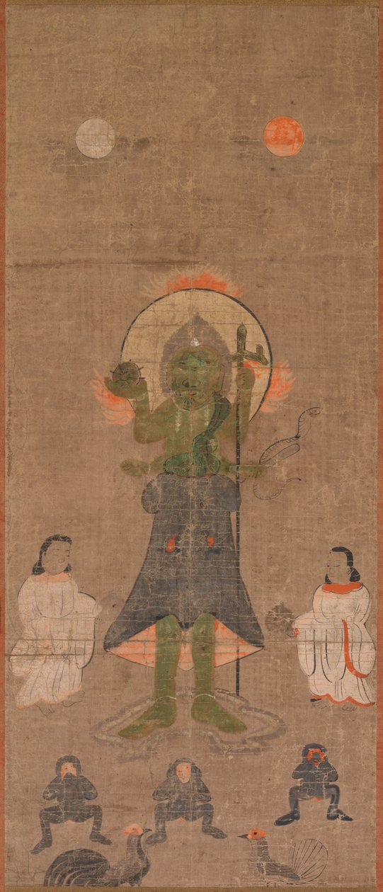 Shomen Kongo: The Blue-Faced Kongo de Unknown artist