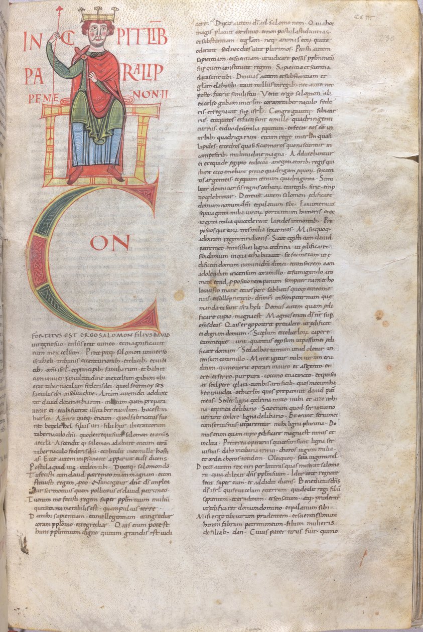 Salomón, Confortatus: inicial del segundo Libro de las Crónicas de Unknown artist