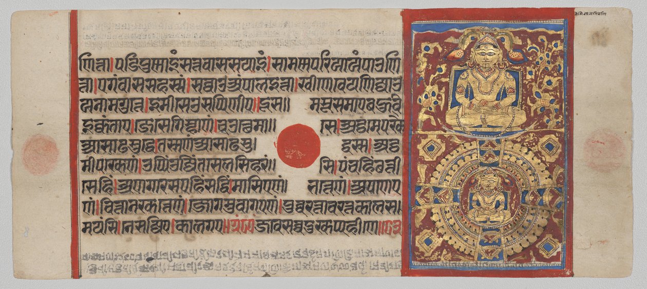 Enseñanza y liberación de Nemi, del Kalpa-sutra de Unknown artist