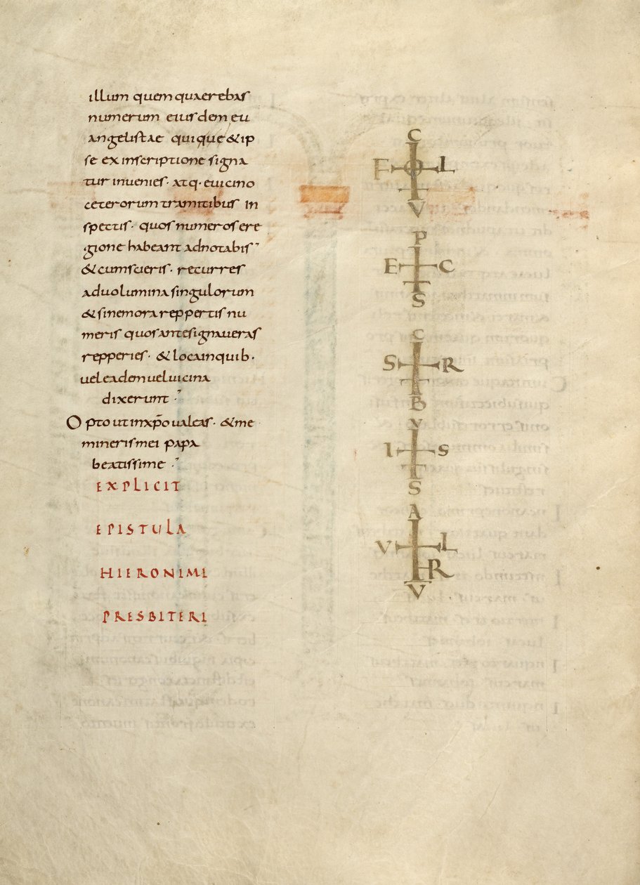 Página de texto con monograma de Unknown artist
