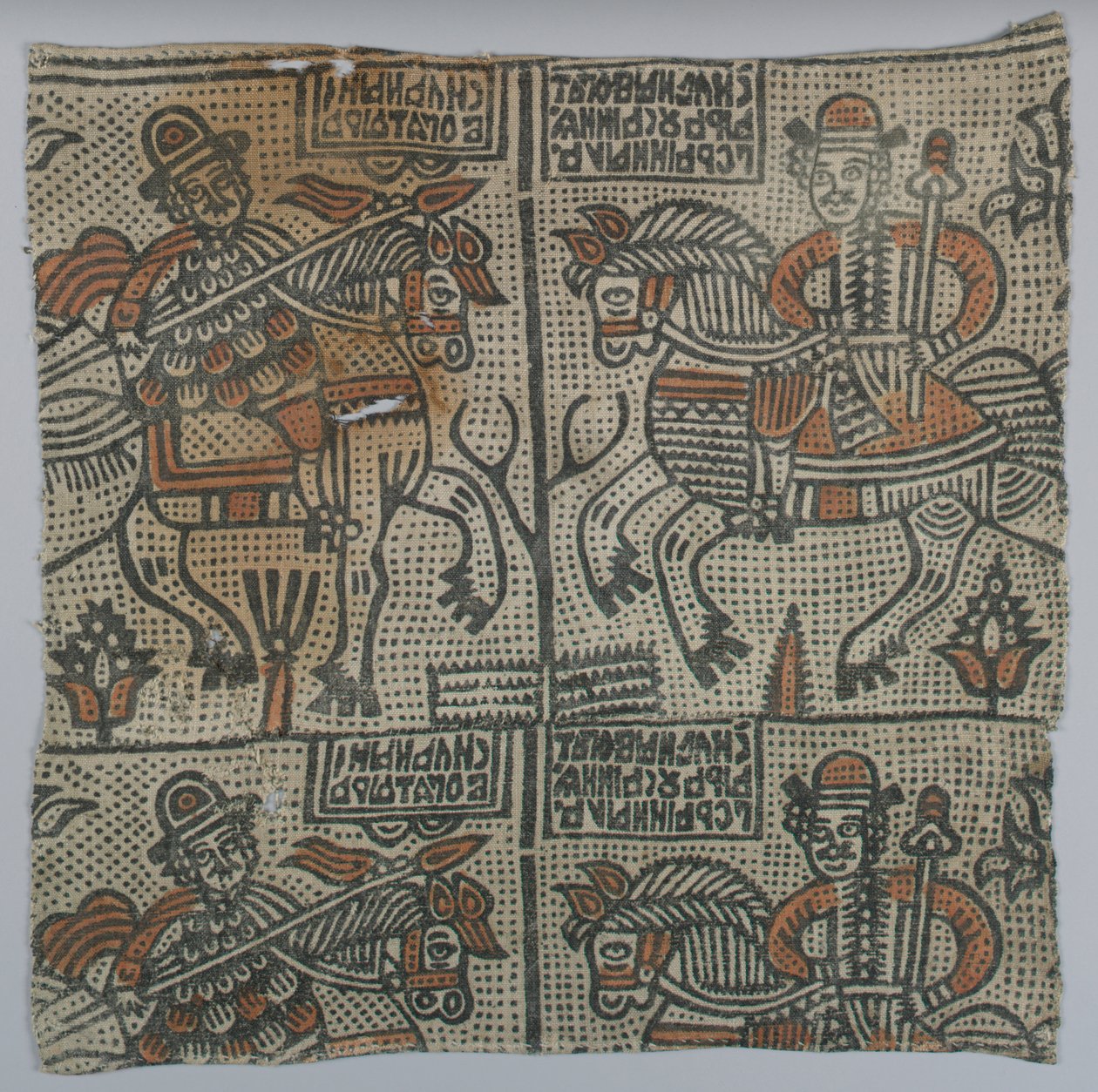 Textil de Unknown artist