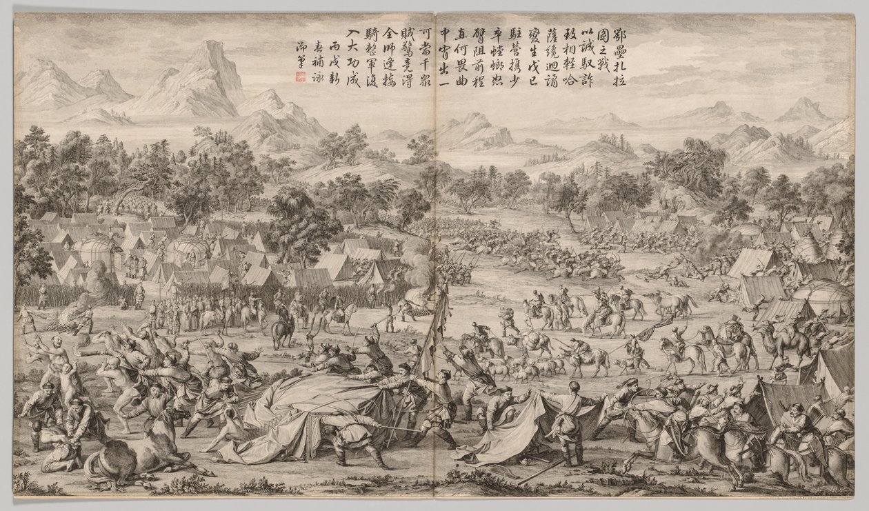 The Battle at Elei Zhalatu: from Battle Scenes of the Quelling of Rebellions in the Western Regions, with Imperial Poems de Unknown artist