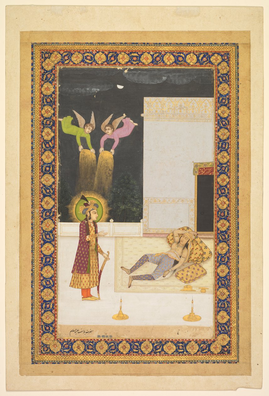 El sueño de Zuleykha de Unknown artist