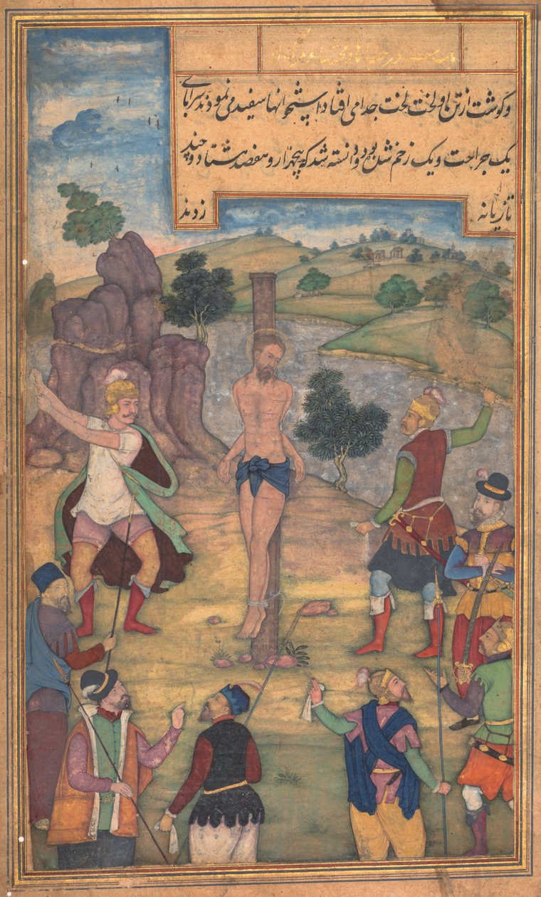 La flagelación, de un espejo de santidad (Mir’at al-quds) del padre Jerome Xavier de Unknown artist