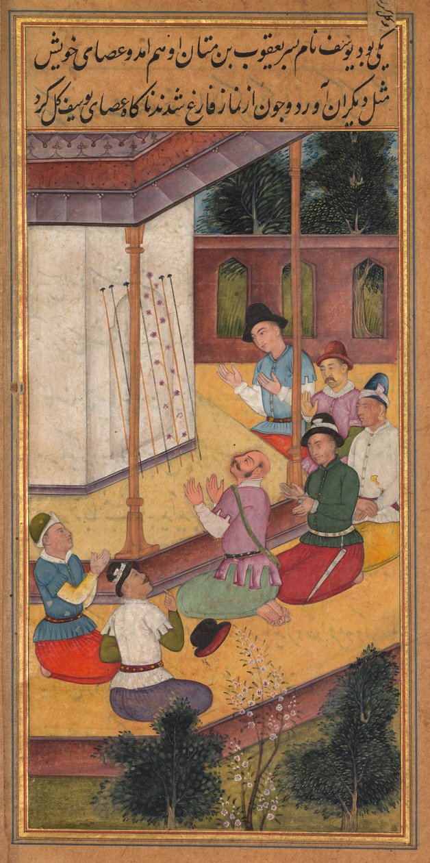 El florecimiento de la vara de José, de un espejo de santidad (Mir’at al-quds) del padre Jerome Xavier de Unknown artist